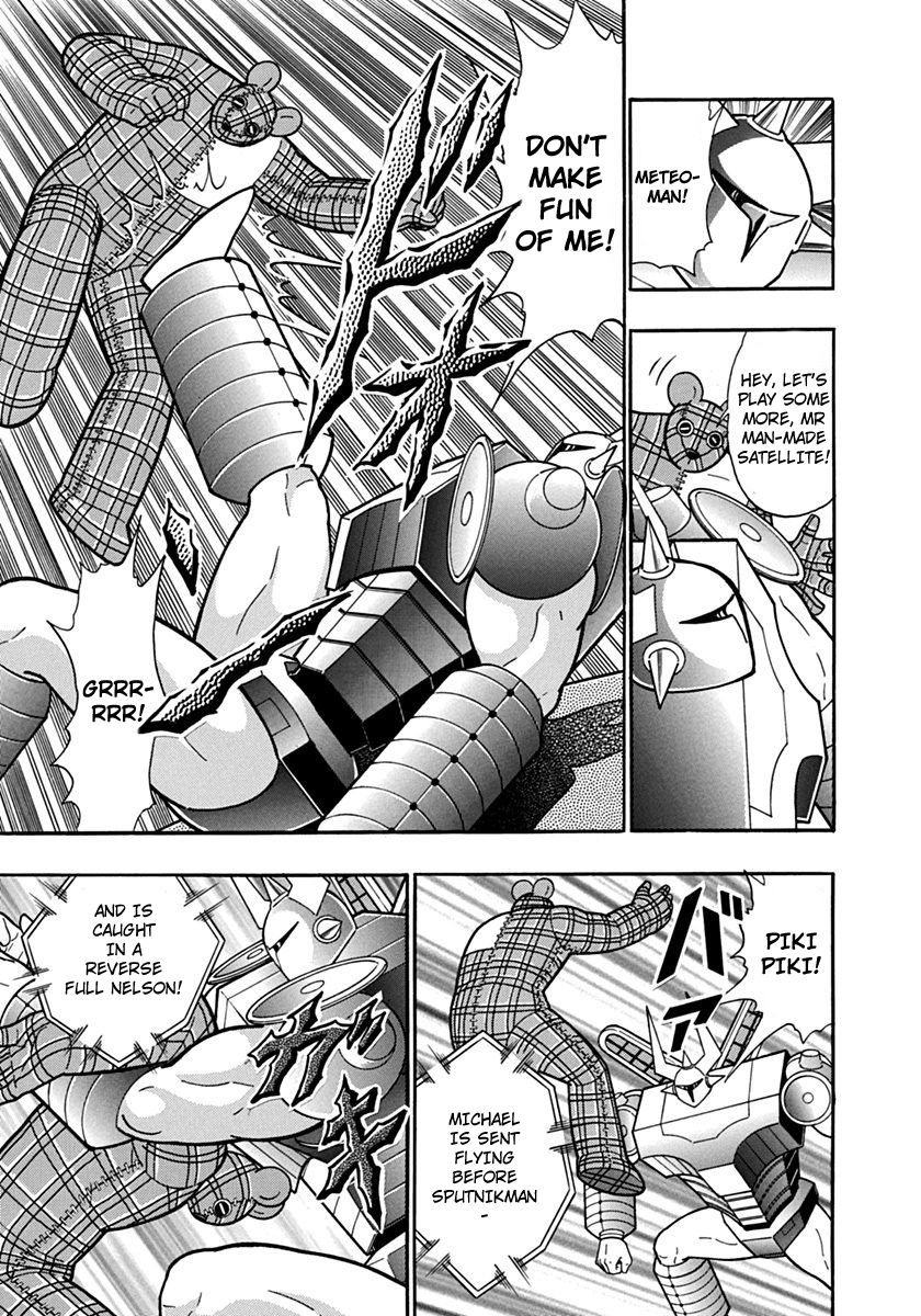 Kinnikuman Nisei chapter 81 page 7