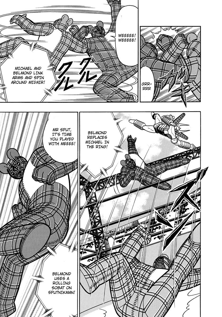 Kinnikuman Nisei chapter 81 page 9