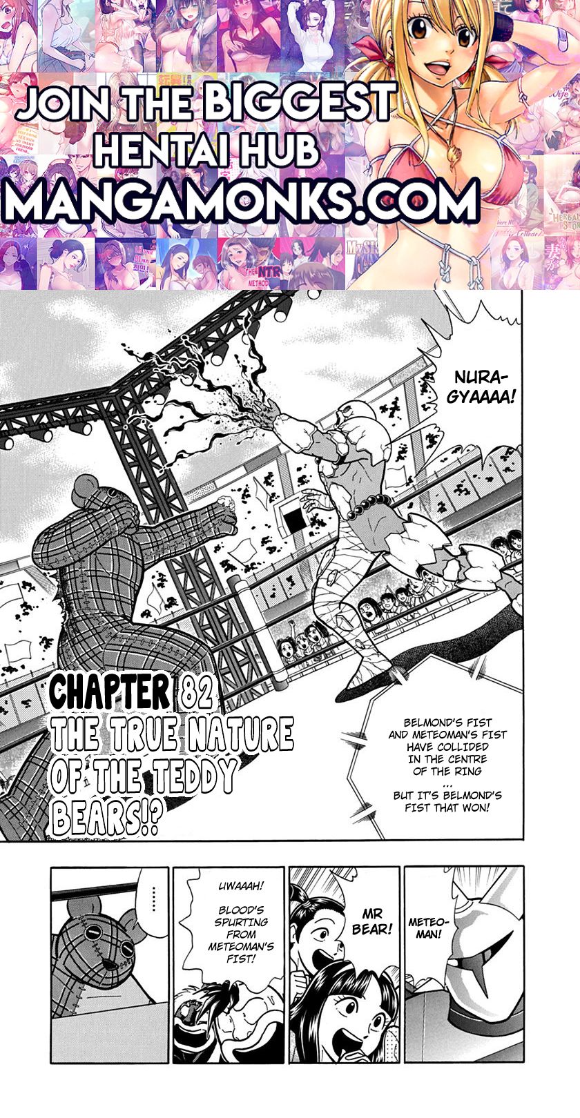 Kinnikuman Nisei chapter 82 page 1