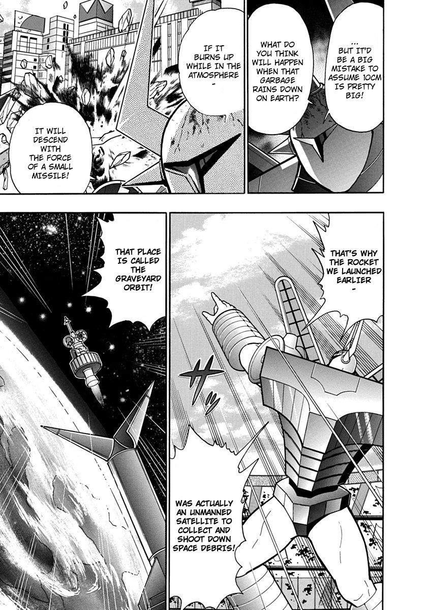 Kinnikuman Nisei chapter 82 page 13