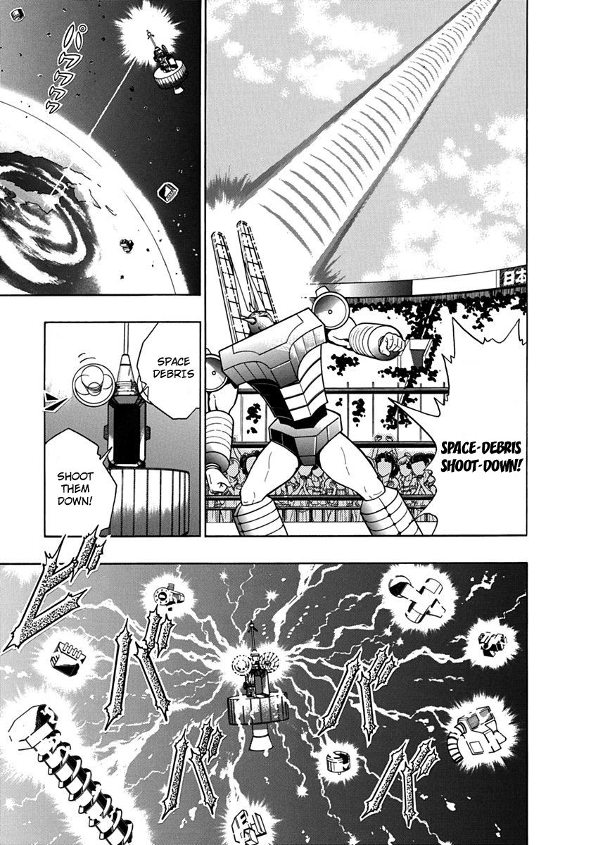 Kinnikuman Nisei chapter 82 page 15