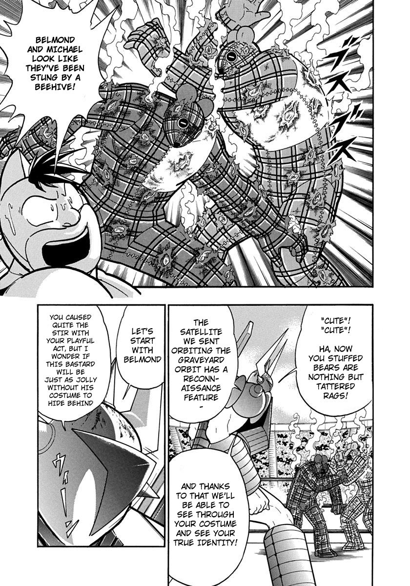 Kinnikuman Nisei chapter 82 page 19