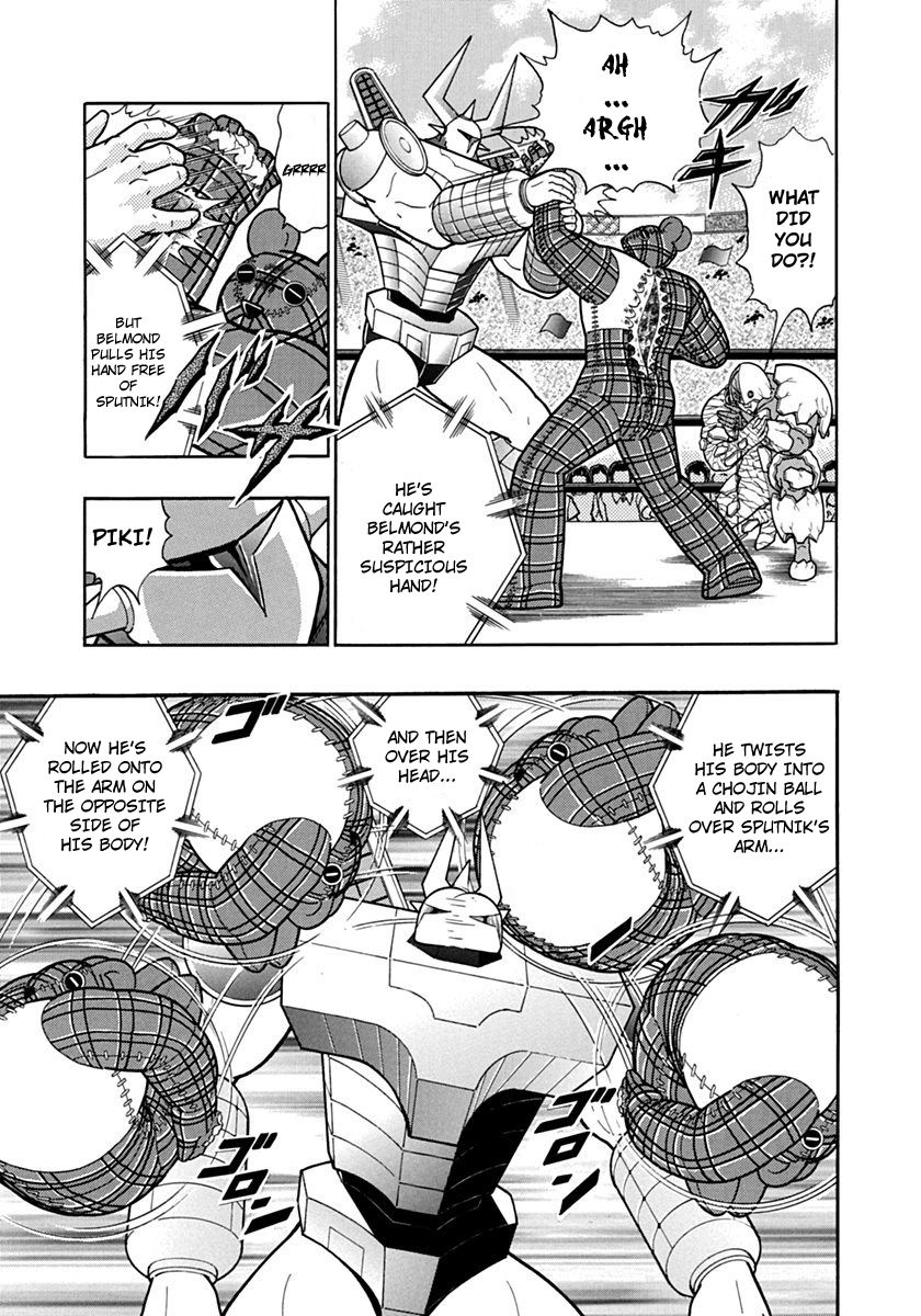 Kinnikuman Nisei chapter 82 page 3