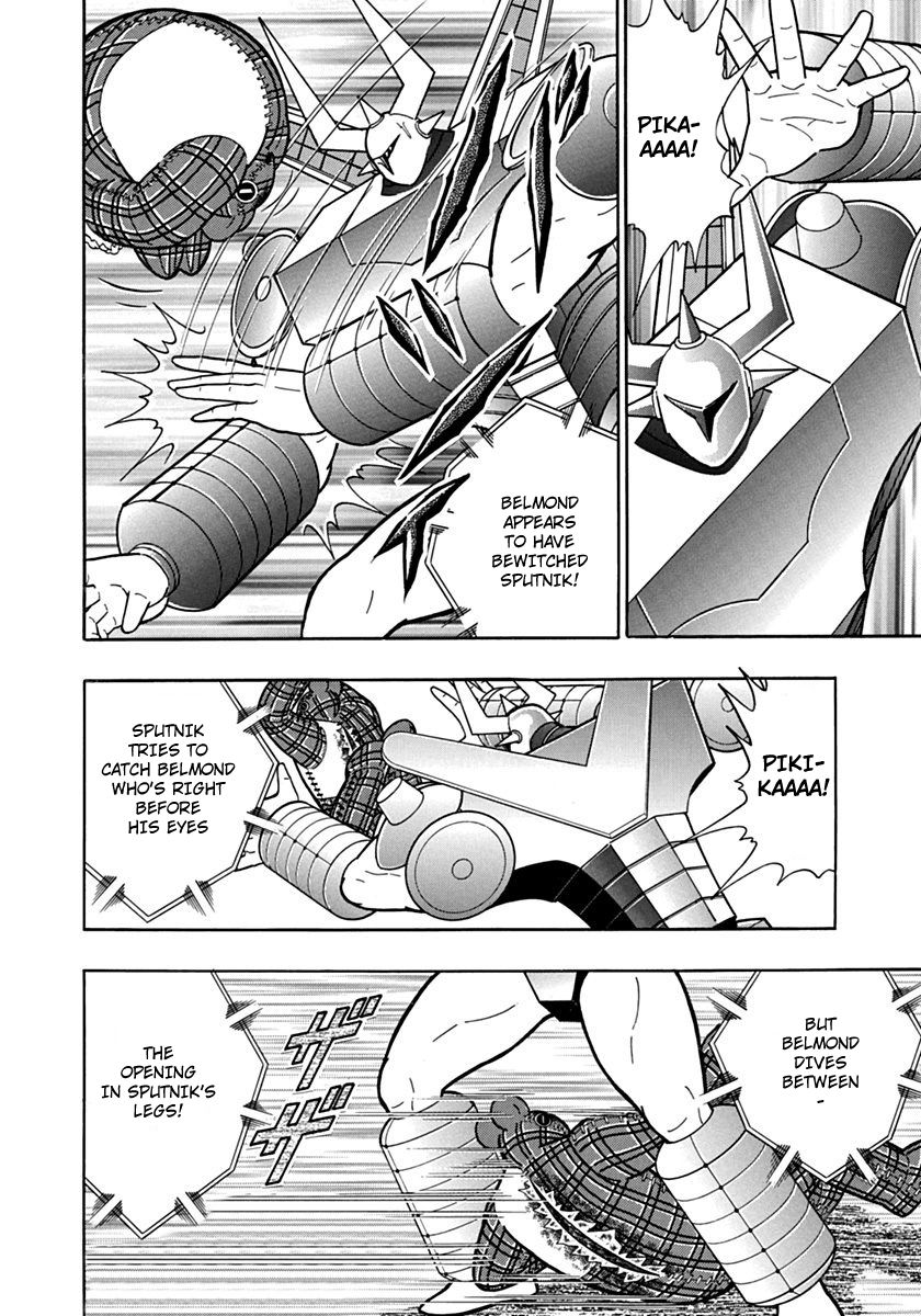 Kinnikuman Nisei chapter 82 page 4