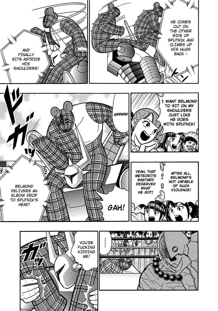 Kinnikuman Nisei chapter 82 page 5