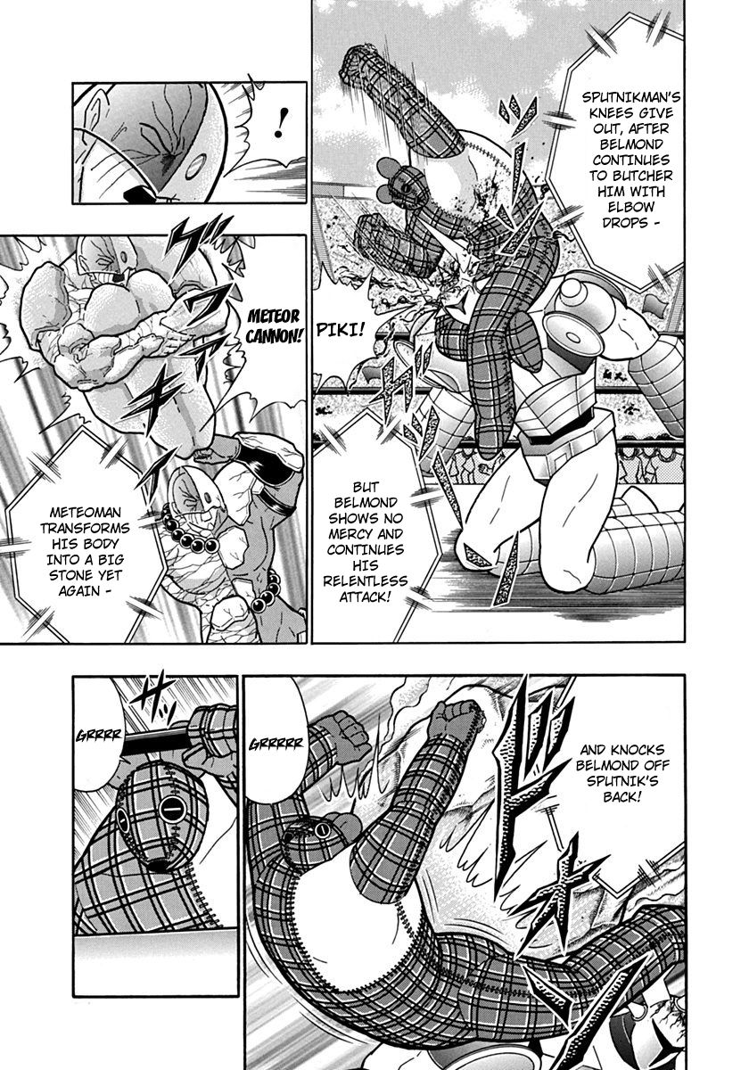 Kinnikuman Nisei chapter 82 page 9