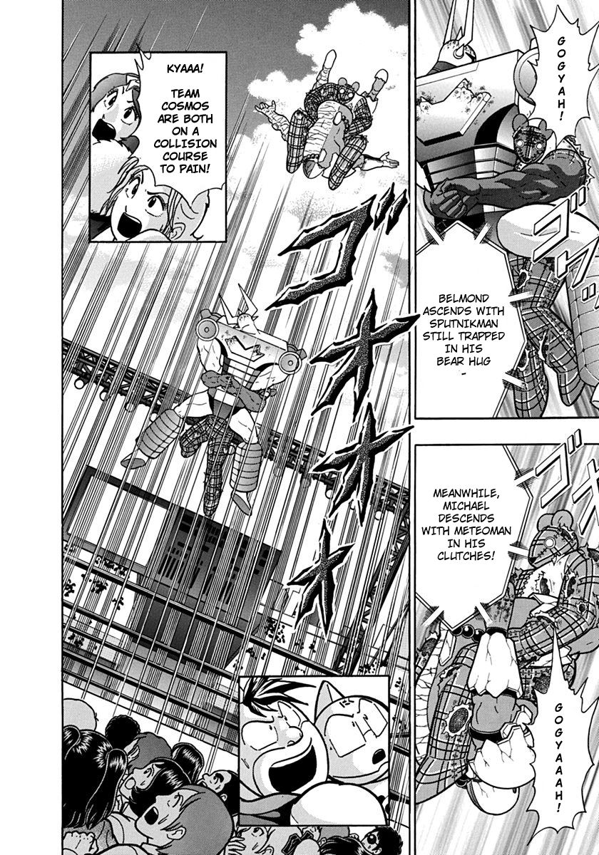 Kinnikuman Nisei chapter 83 page 12