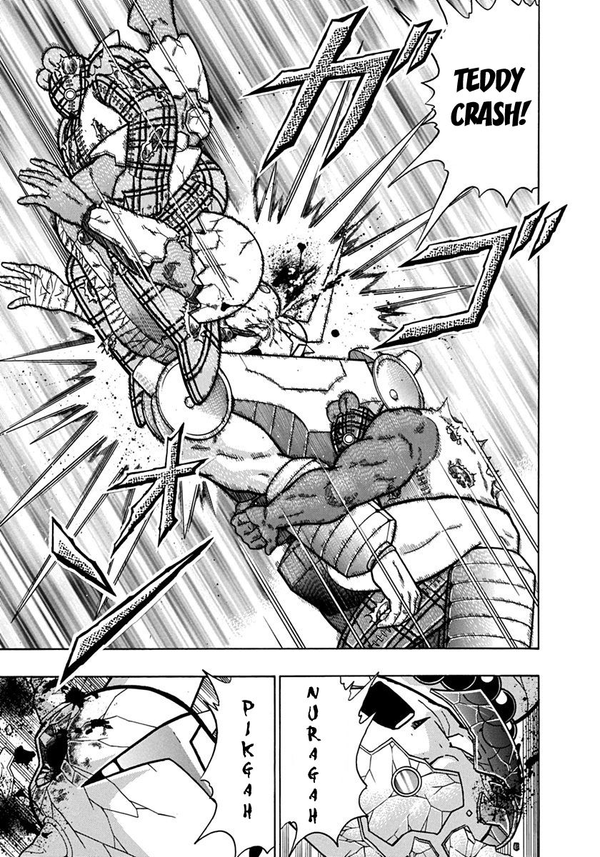 Kinnikuman Nisei chapter 83 page 13