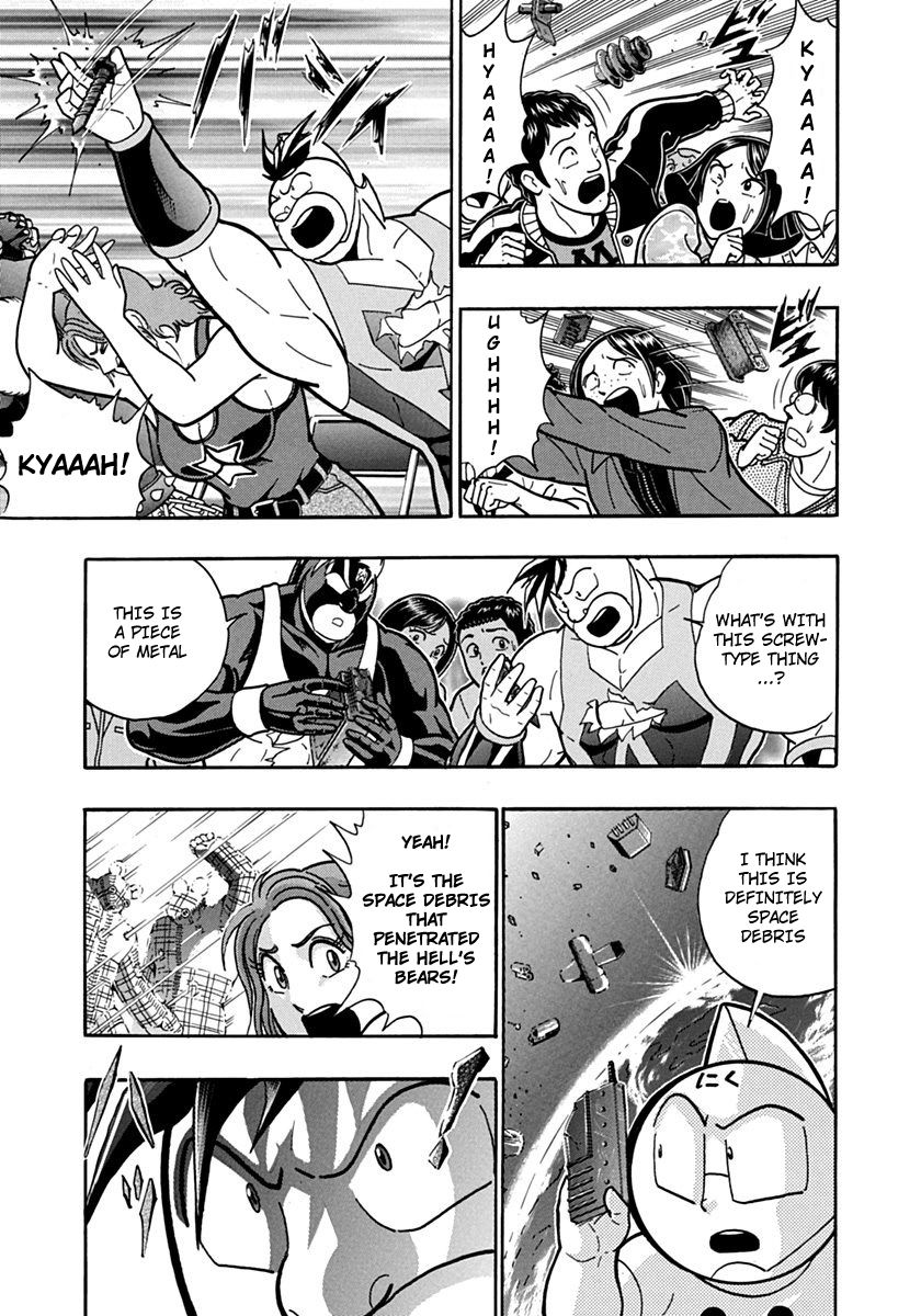 Kinnikuman Nisei chapter 83 page 15