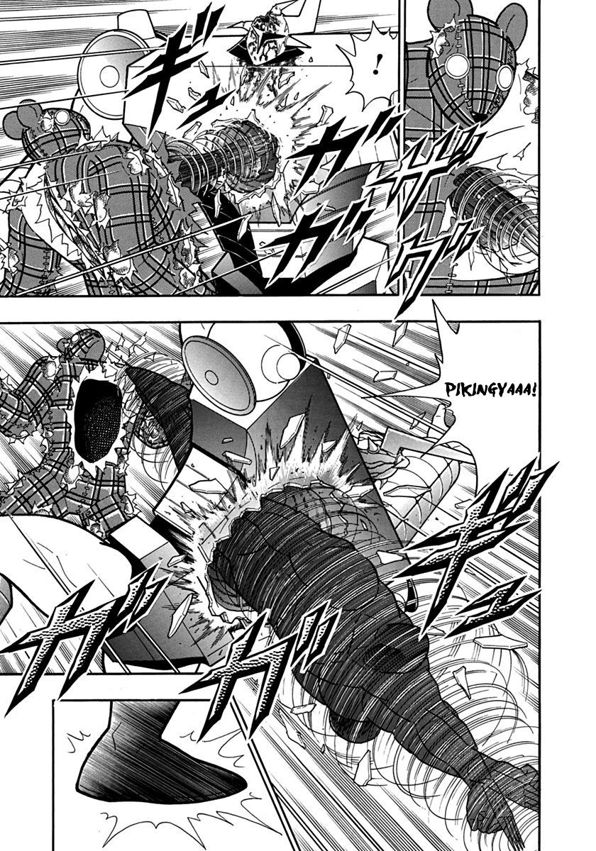 Kinnikuman Nisei chapter 83 page 19