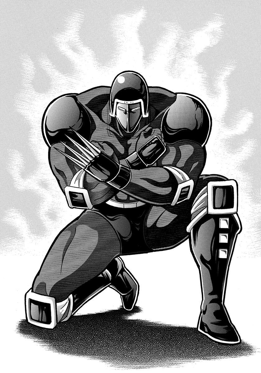 Kinnikuman Nisei chapter 83 page 20