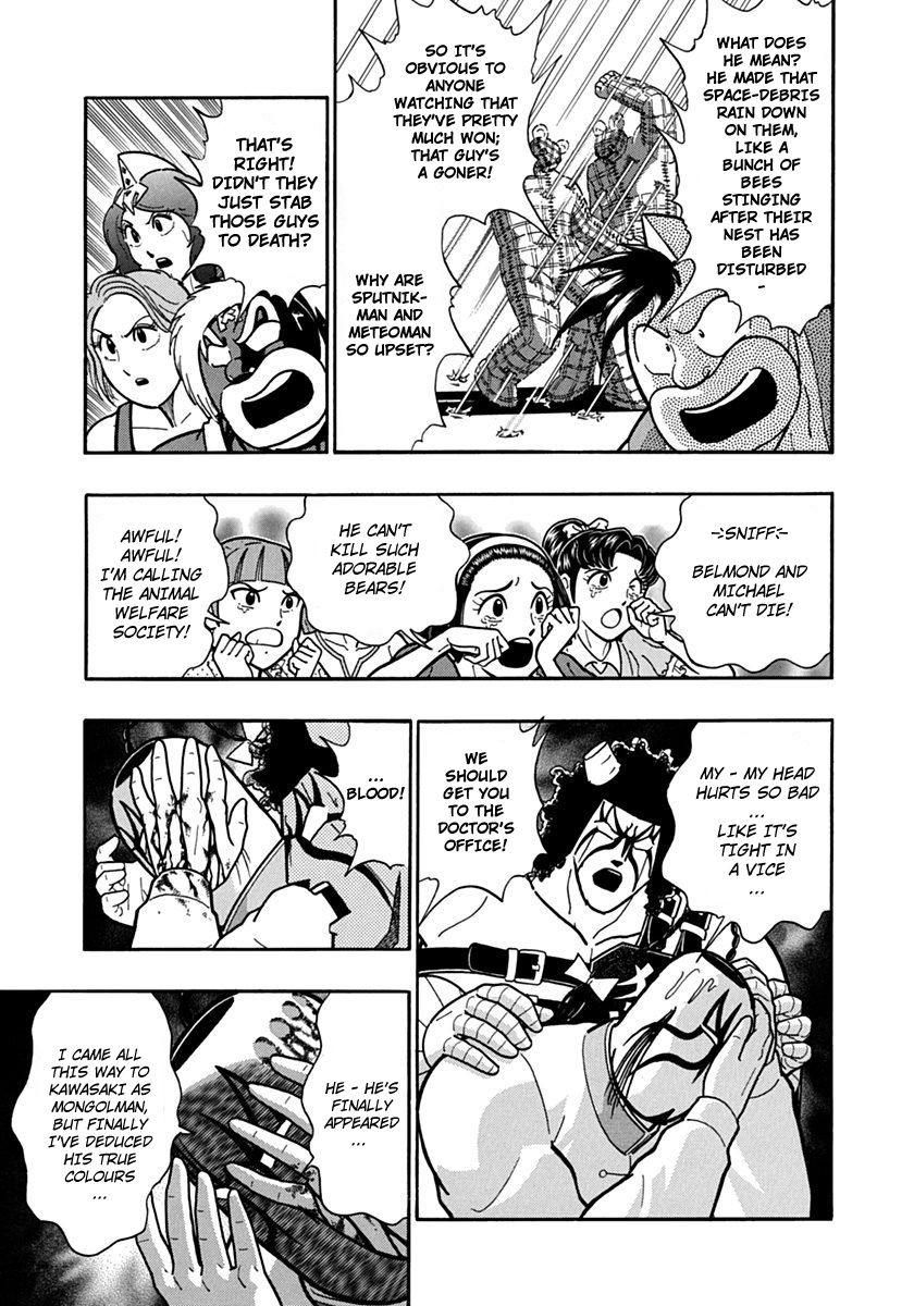 Kinnikuman Nisei chapter 83 page 3