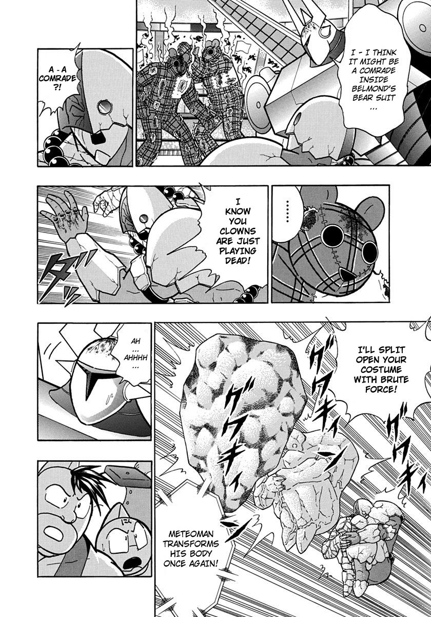 Kinnikuman Nisei chapter 83 page 4