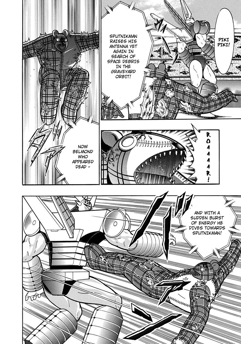 Kinnikuman Nisei chapter 83 page 8