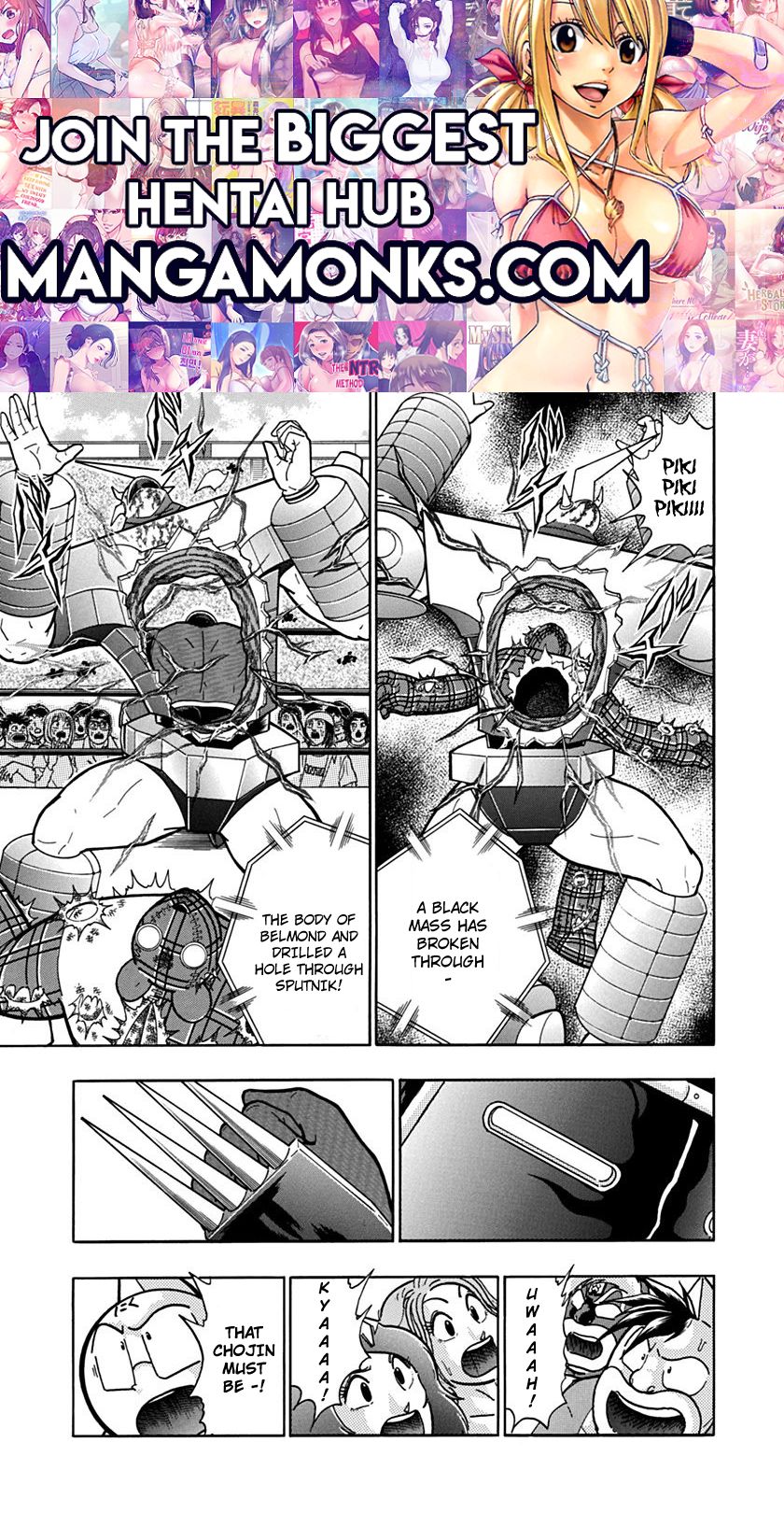 Kinnikuman Nisei chapter 84 page 1