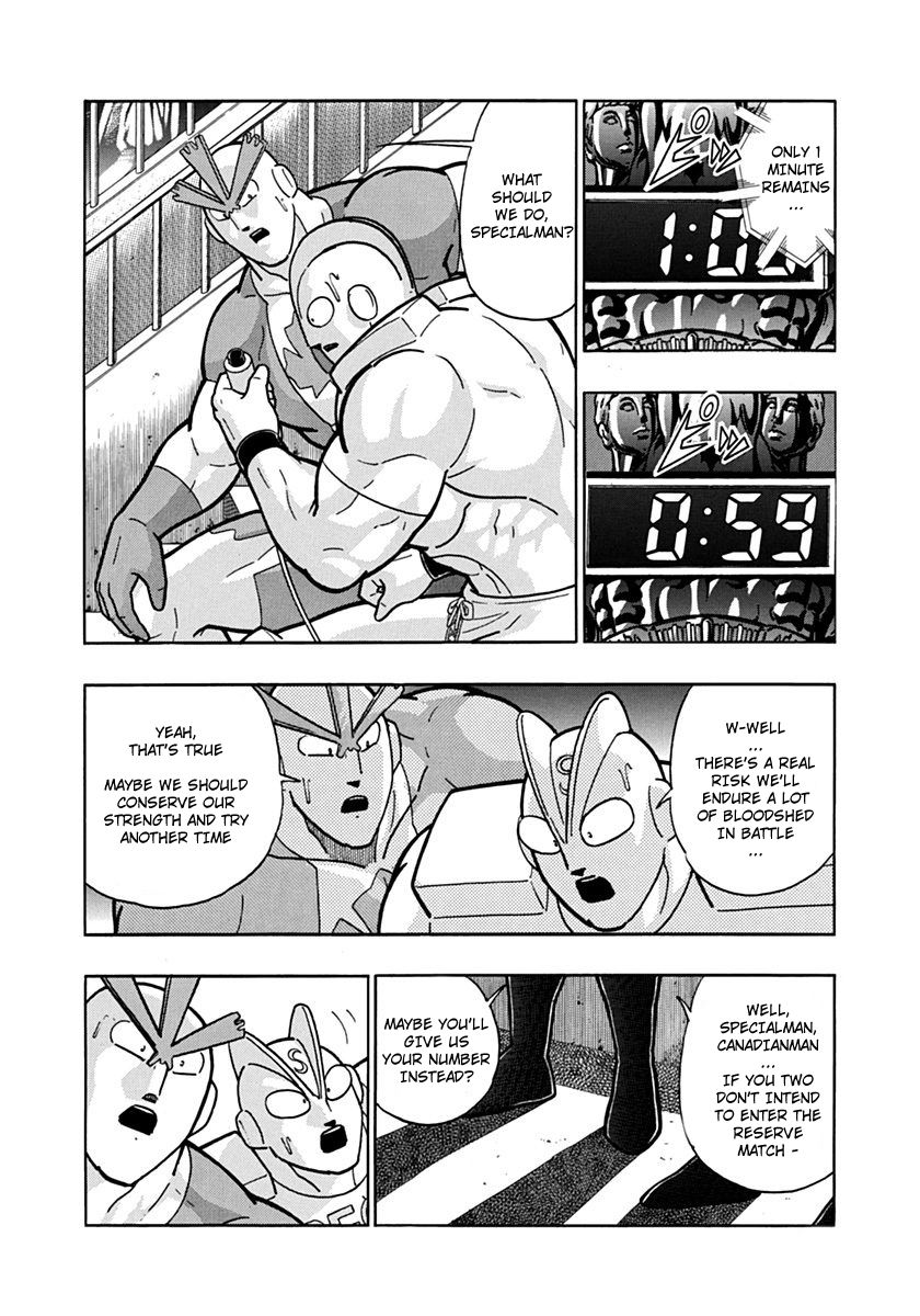 Kinnikuman Nisei chapter 85 page 18