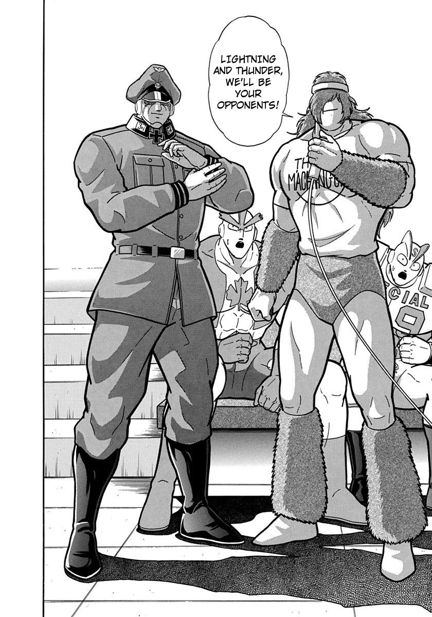 Kinnikuman Nisei chapter 85 page 20