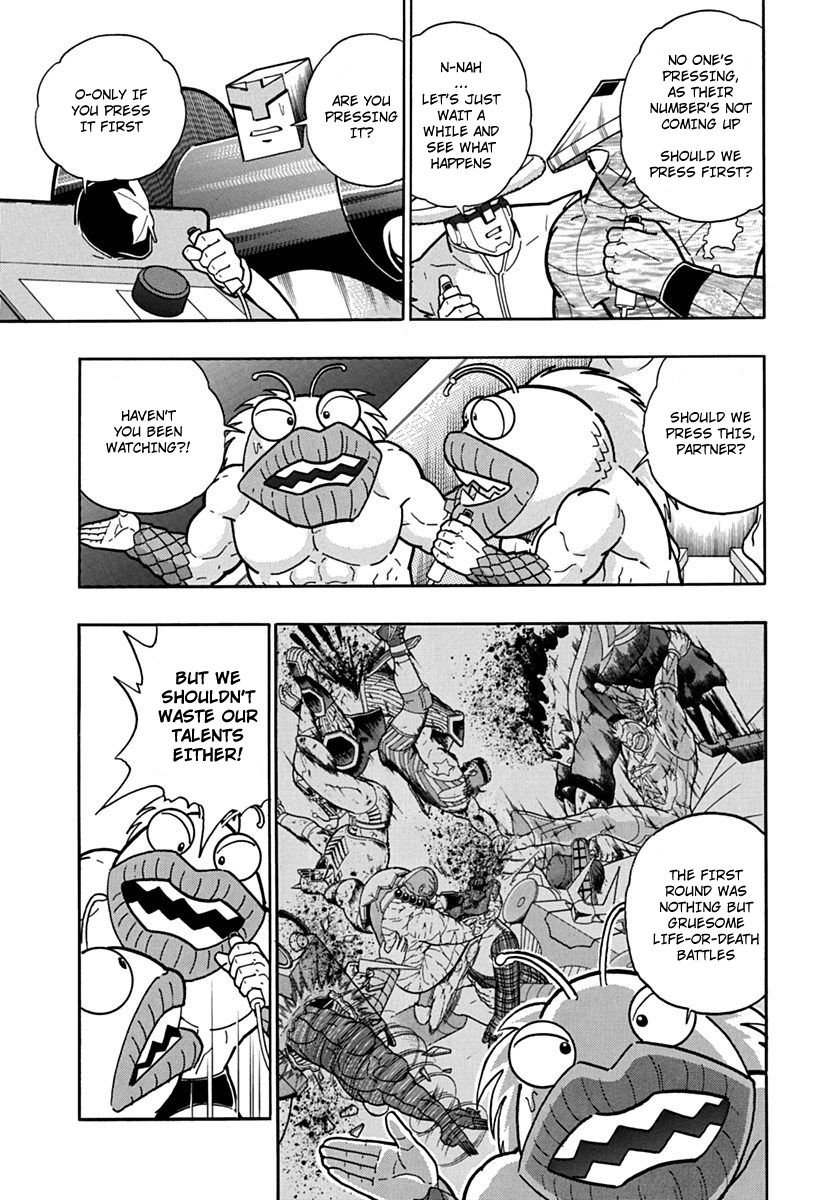 Kinnikuman Nisei chapter 85 page 9