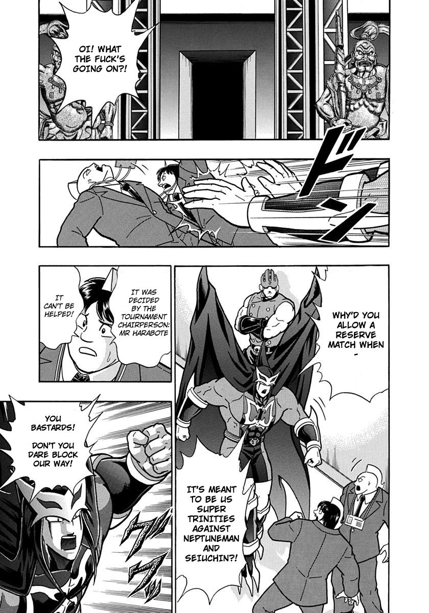 Kinnikuman Nisei chapter 86 page 19