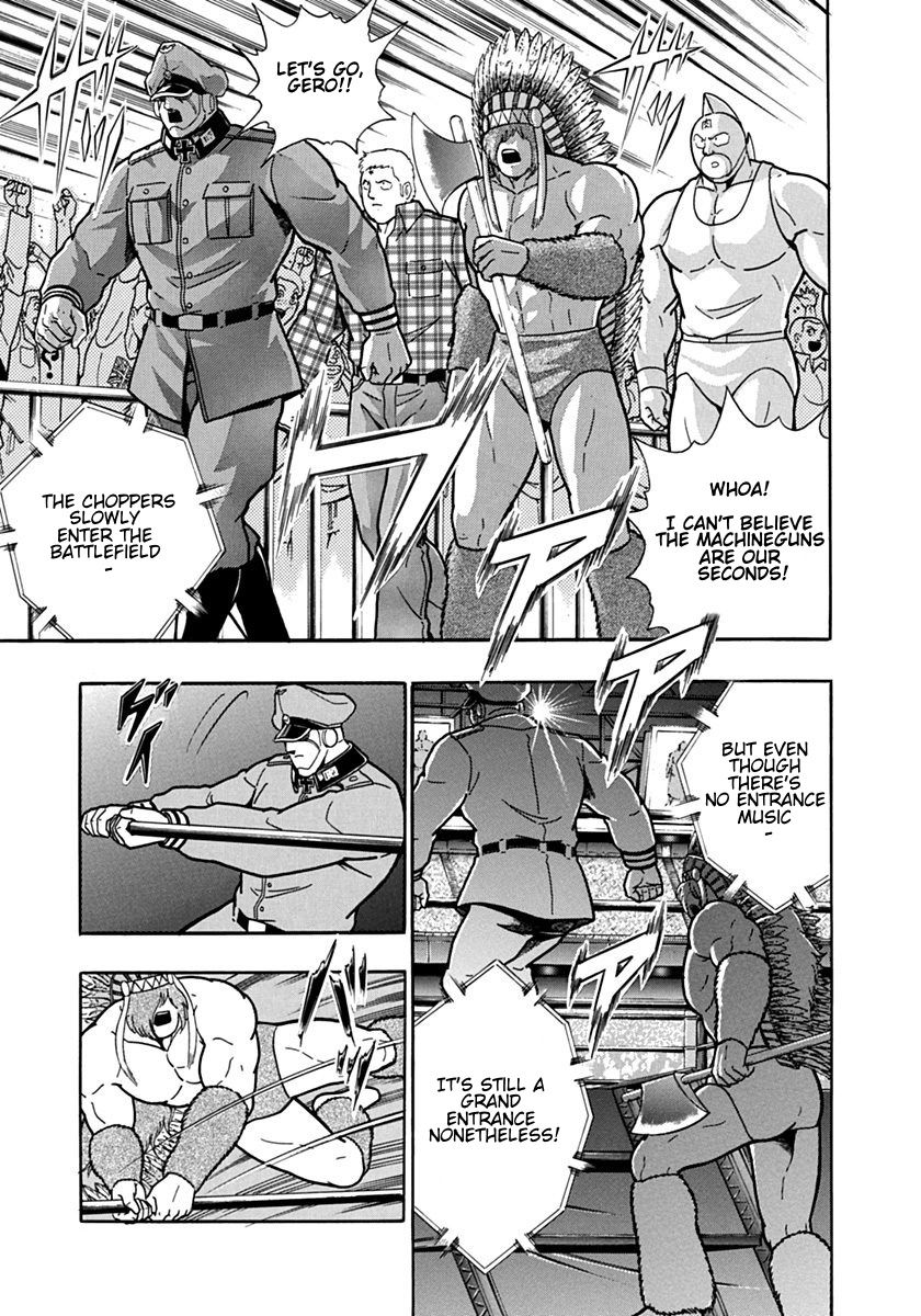 Kinnikuman Nisei chapter 87 page 11