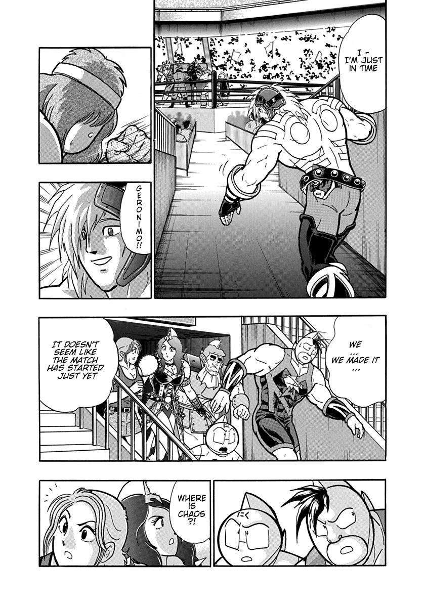 Kinnikuman Nisei chapter 87 page 15