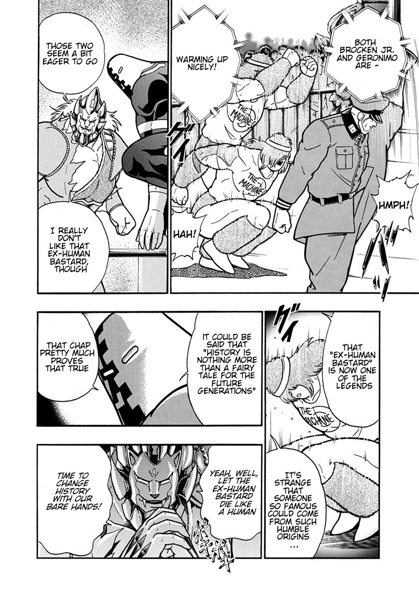 Kinnikuman Nisei chapter 87 page 6