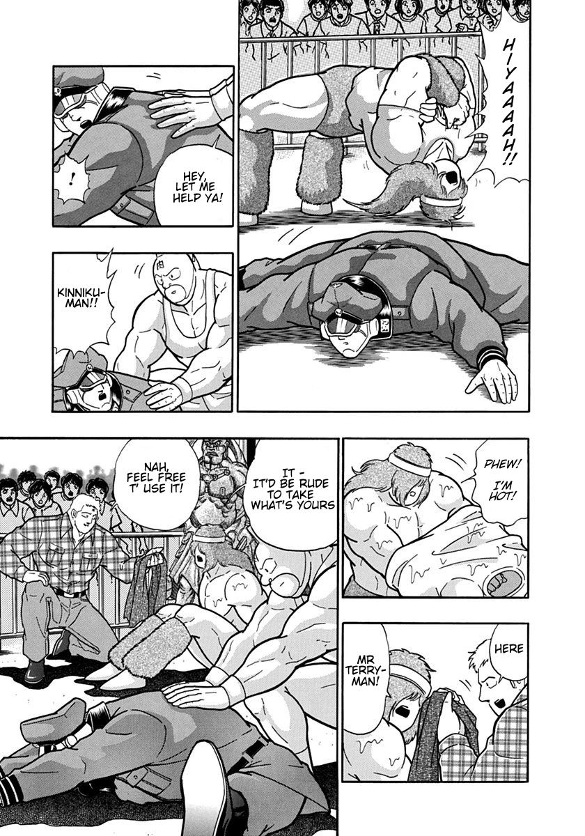 Kinnikuman Nisei chapter 87 page 7