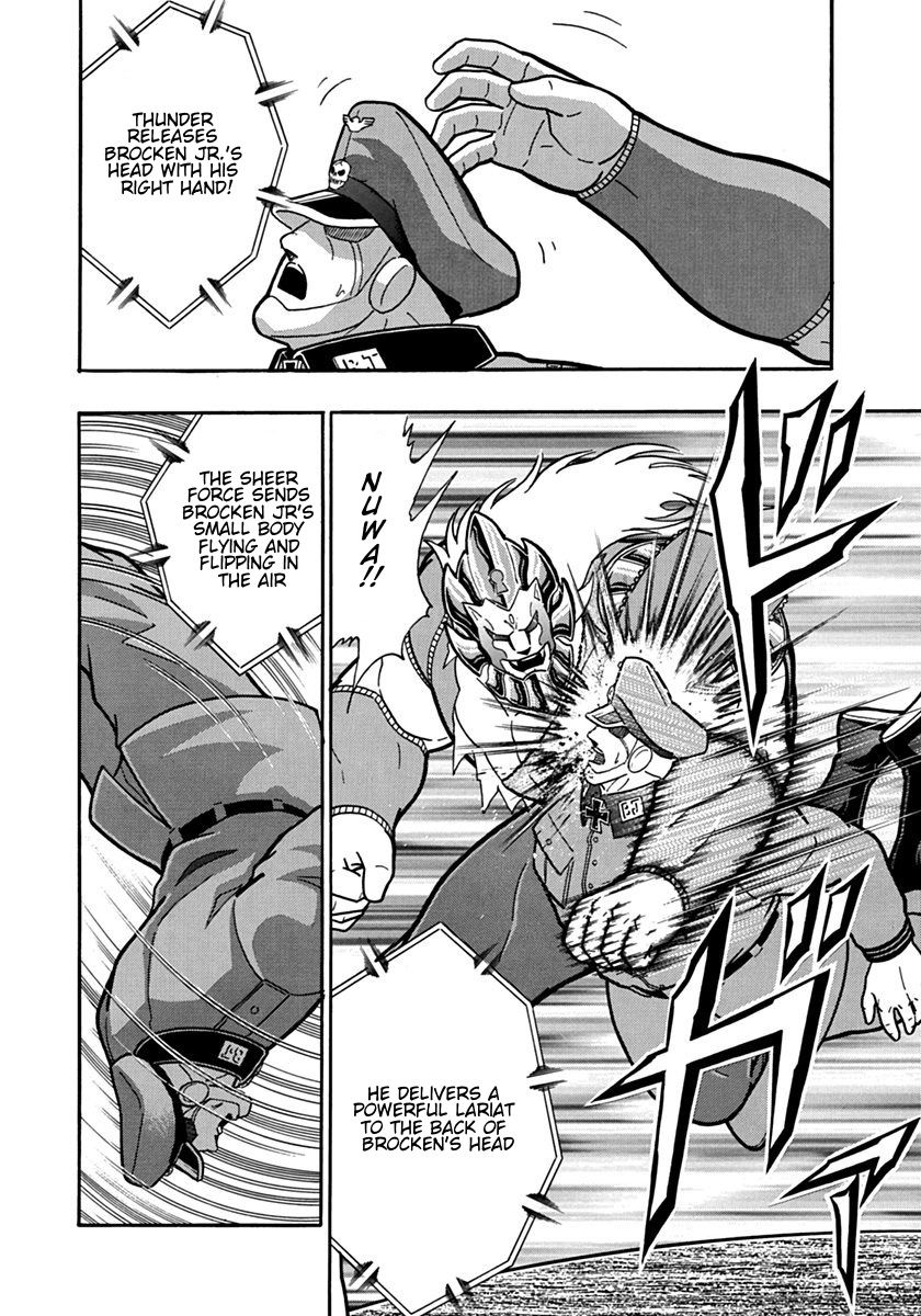 Kinnikuman Nisei chapter 88 page 16