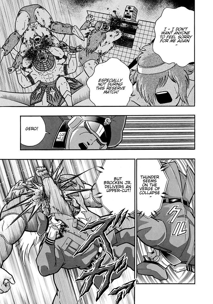 Kinnikuman Nisei chapter 88 page 9