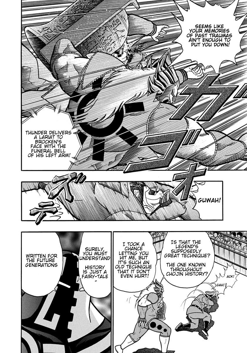 Kinnikuman Nisei chapter 89 page 10