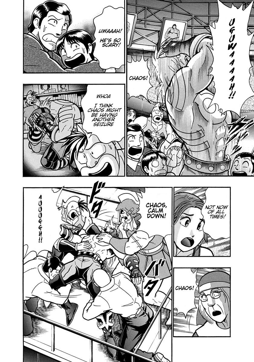 Kinnikuman Nisei chapter 89 page 12