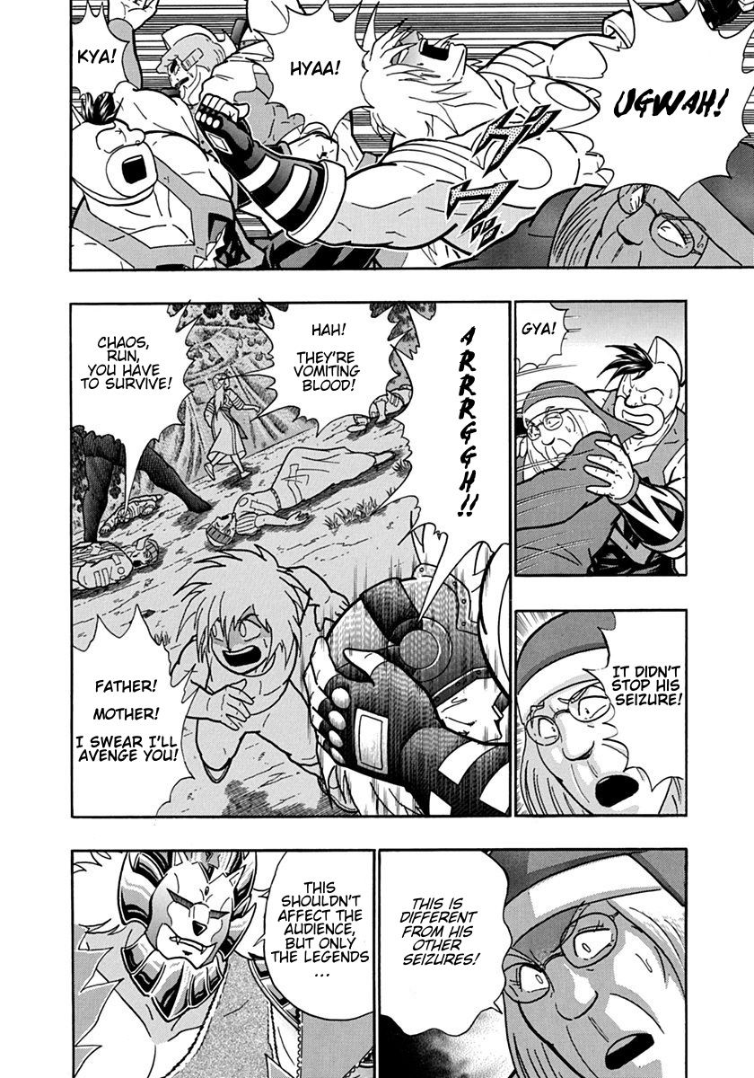 Kinnikuman Nisei chapter 89 page 14