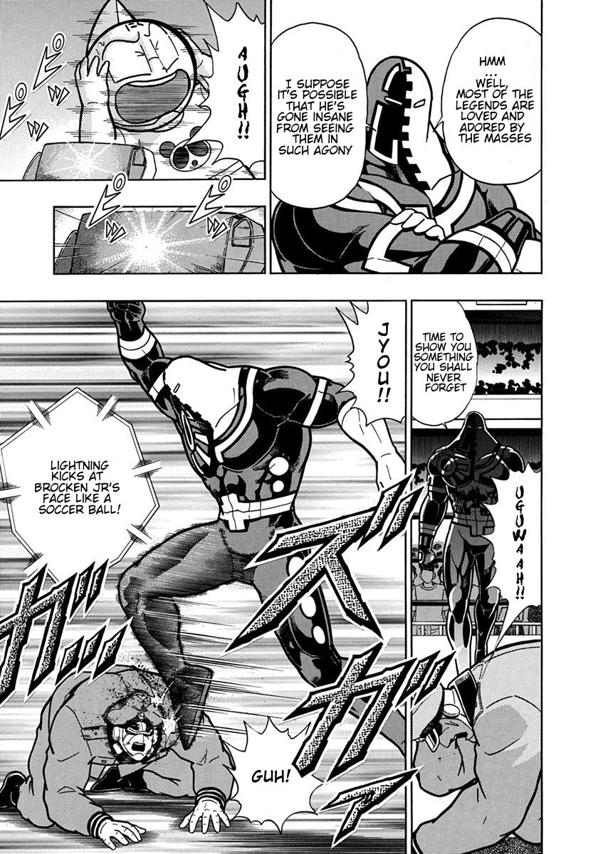 Kinnikuman Nisei chapter 89 page 15