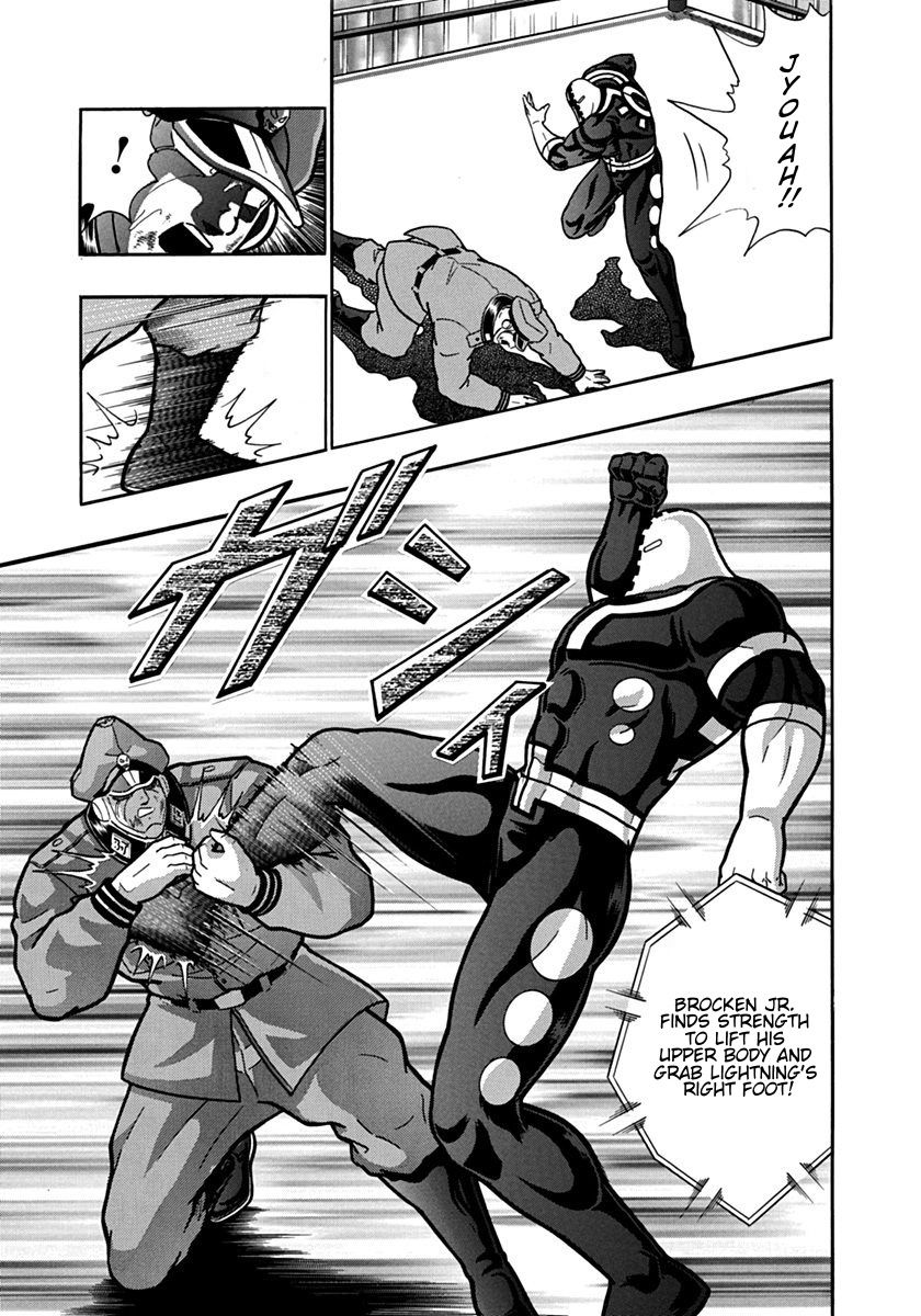 Kinnikuman Nisei chapter 89 page 17