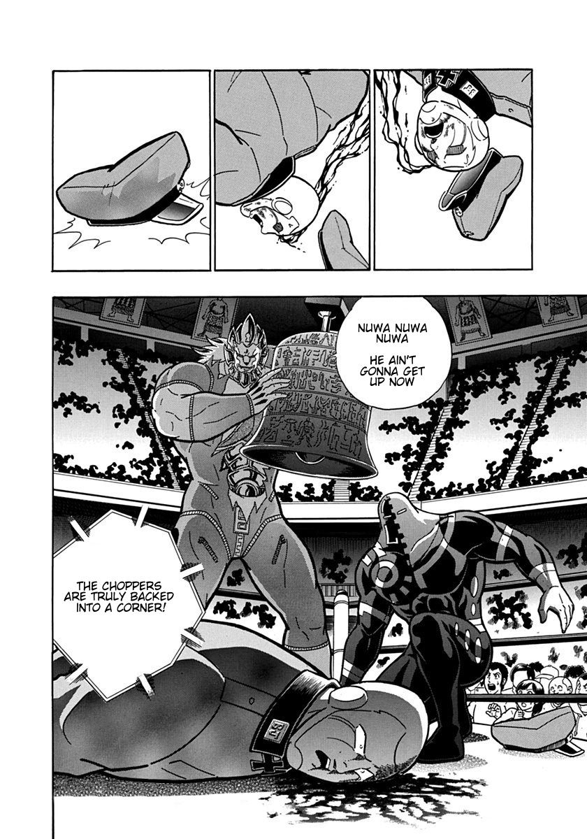 Kinnikuman Nisei chapter 89 page 20