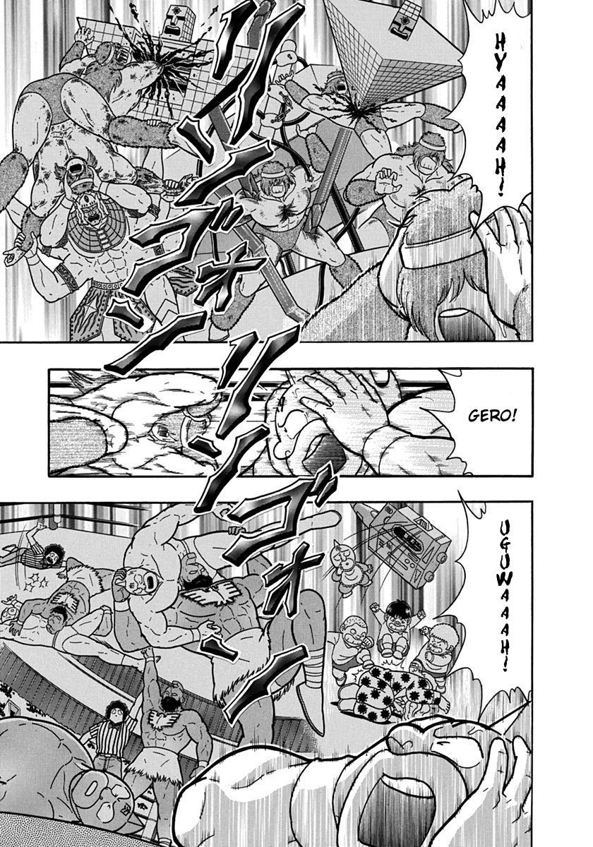 Kinnikuman Nisei chapter 89 page 5