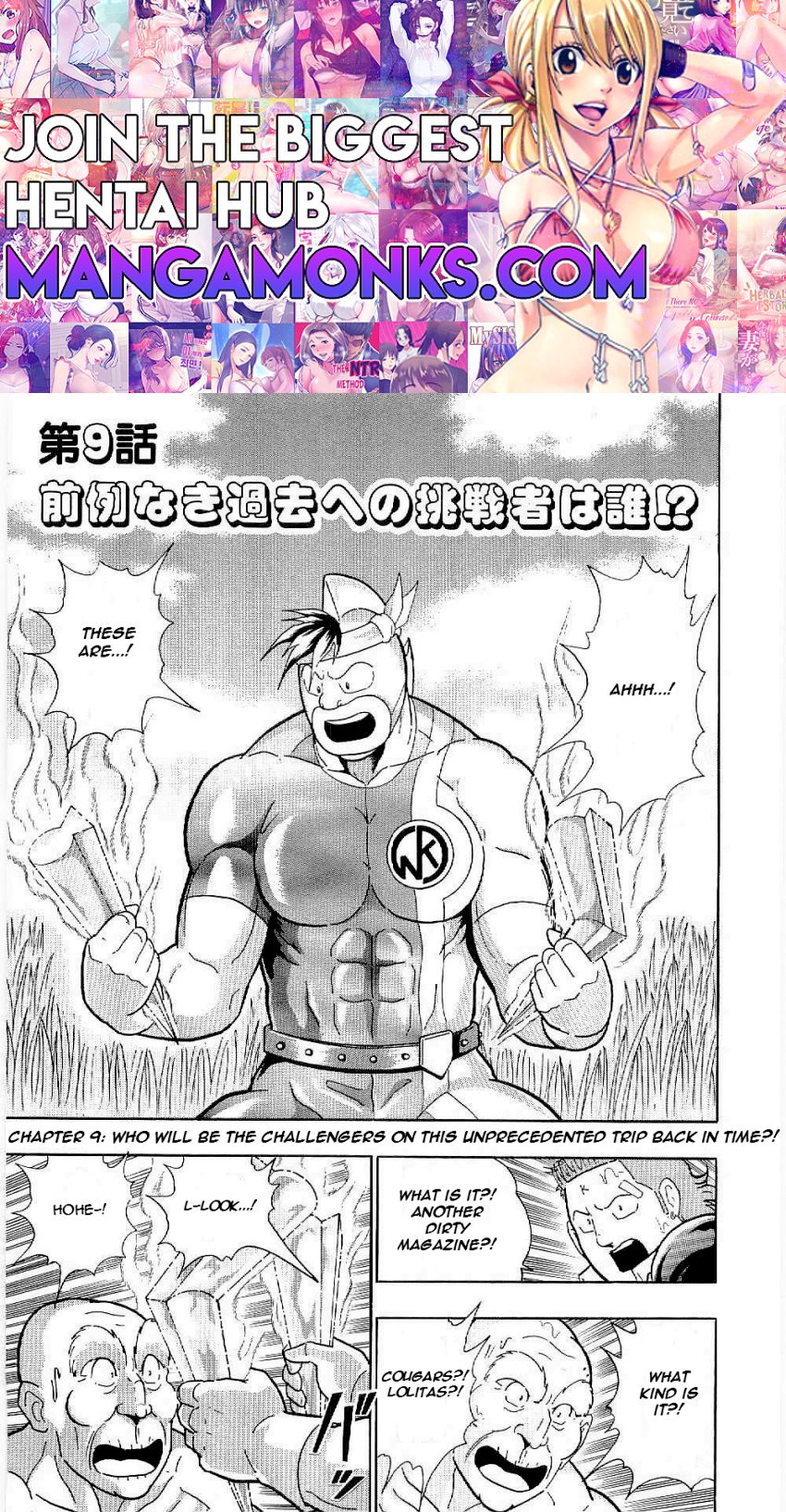 Kinnikuman Nisei chapter 9 page 1