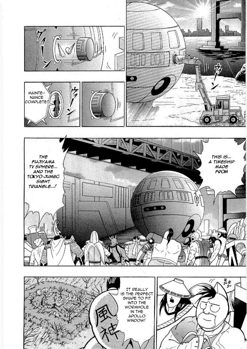 Kinnikuman Nisei chapter 9 page 10