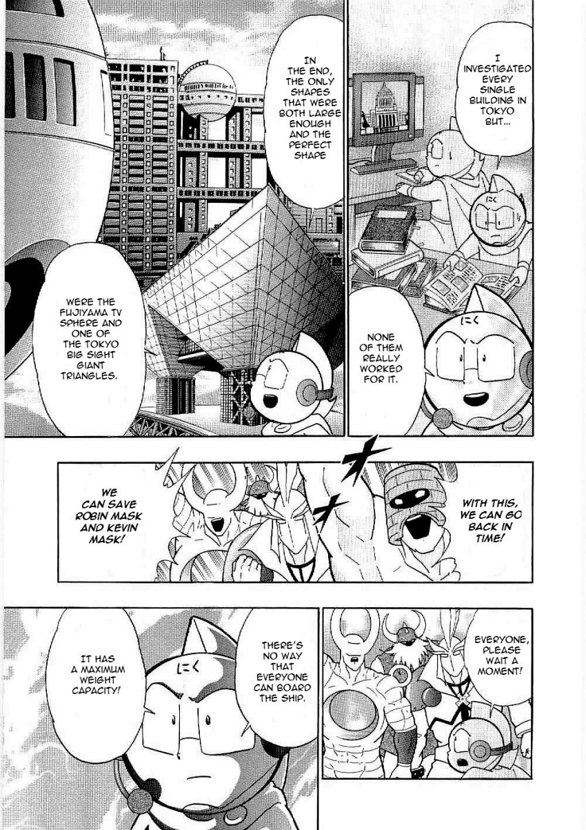 Kinnikuman Nisei chapter 9 page 11