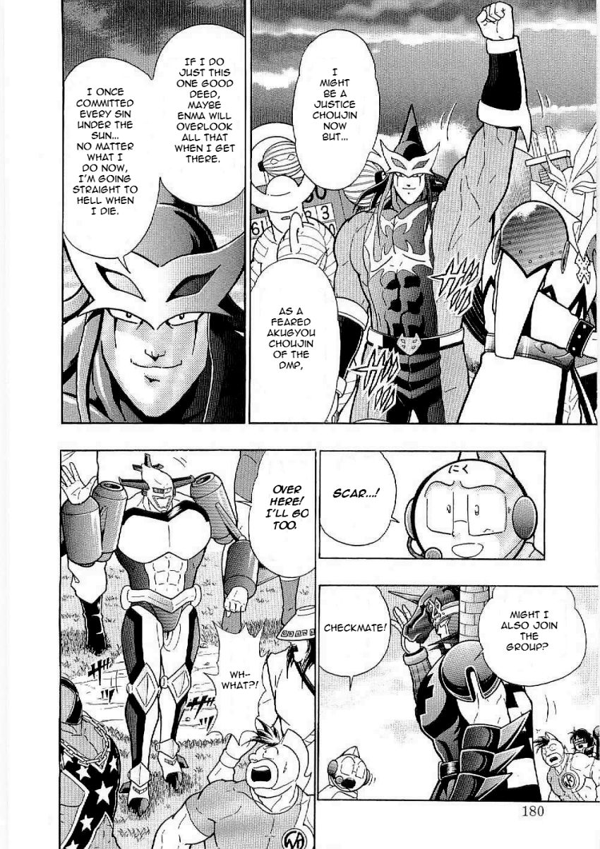 Kinnikuman Nisei chapter 9 page 18