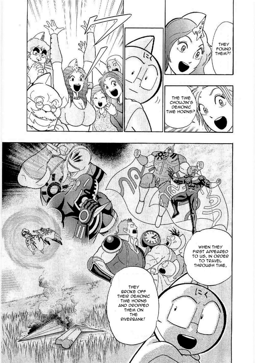 Kinnikuman Nisei chapter 9 page 3