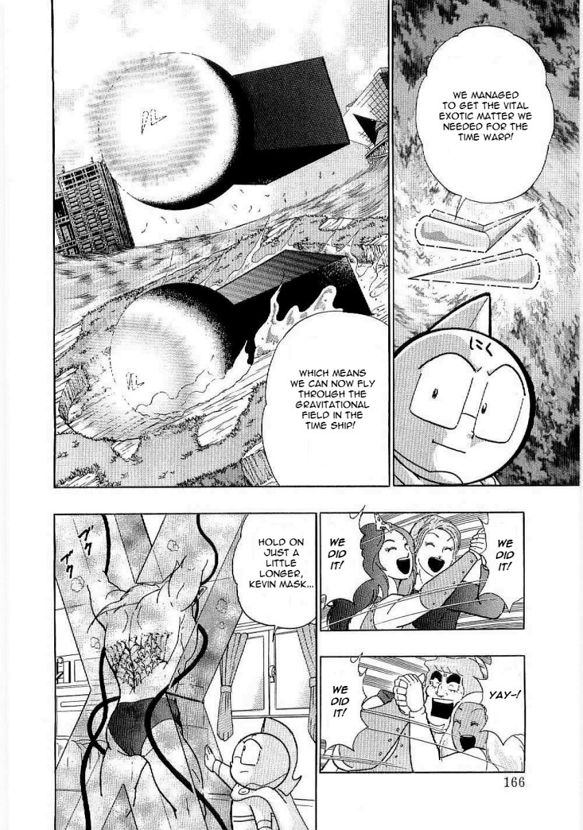 Kinnikuman Nisei chapter 9 page 4