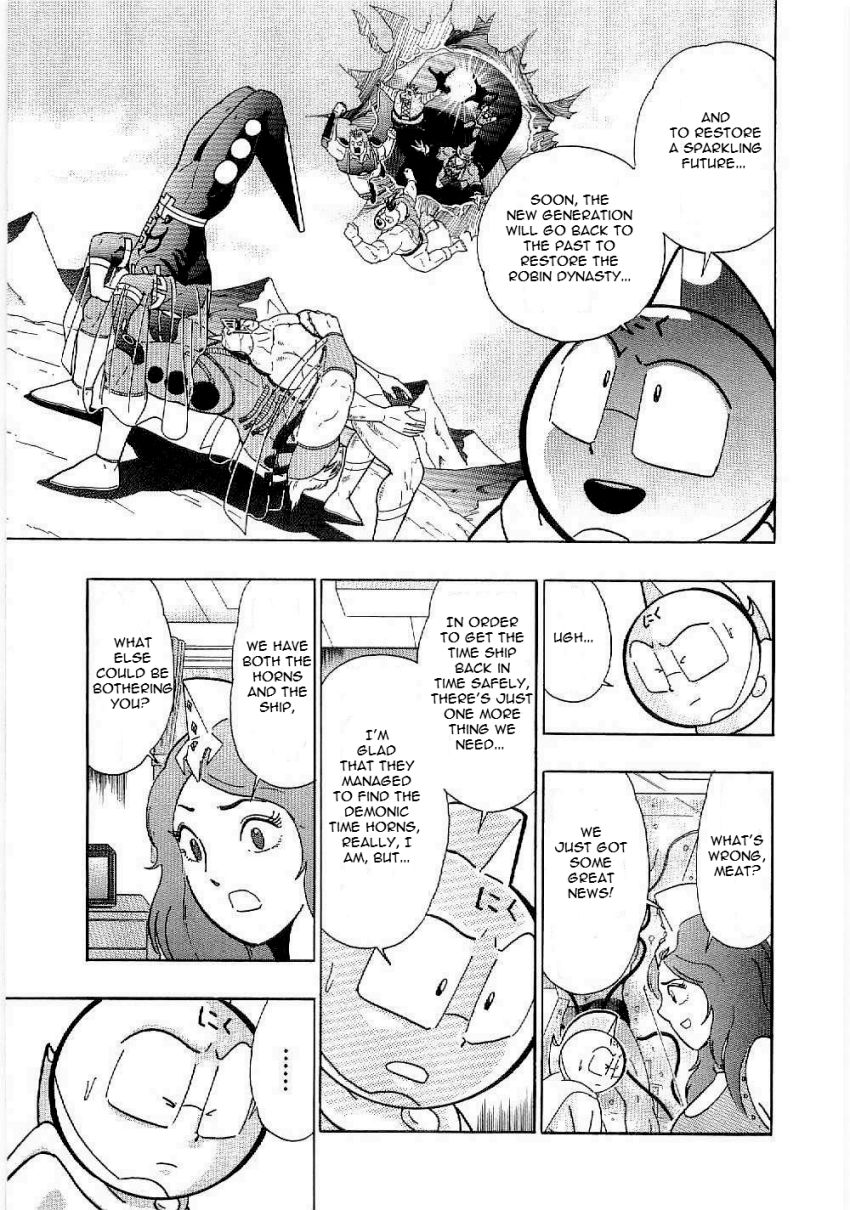 Kinnikuman Nisei chapter 9 page 5