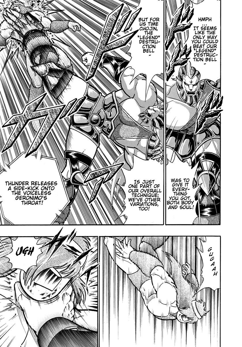 Kinnikuman Nisei chapter 91 page 11