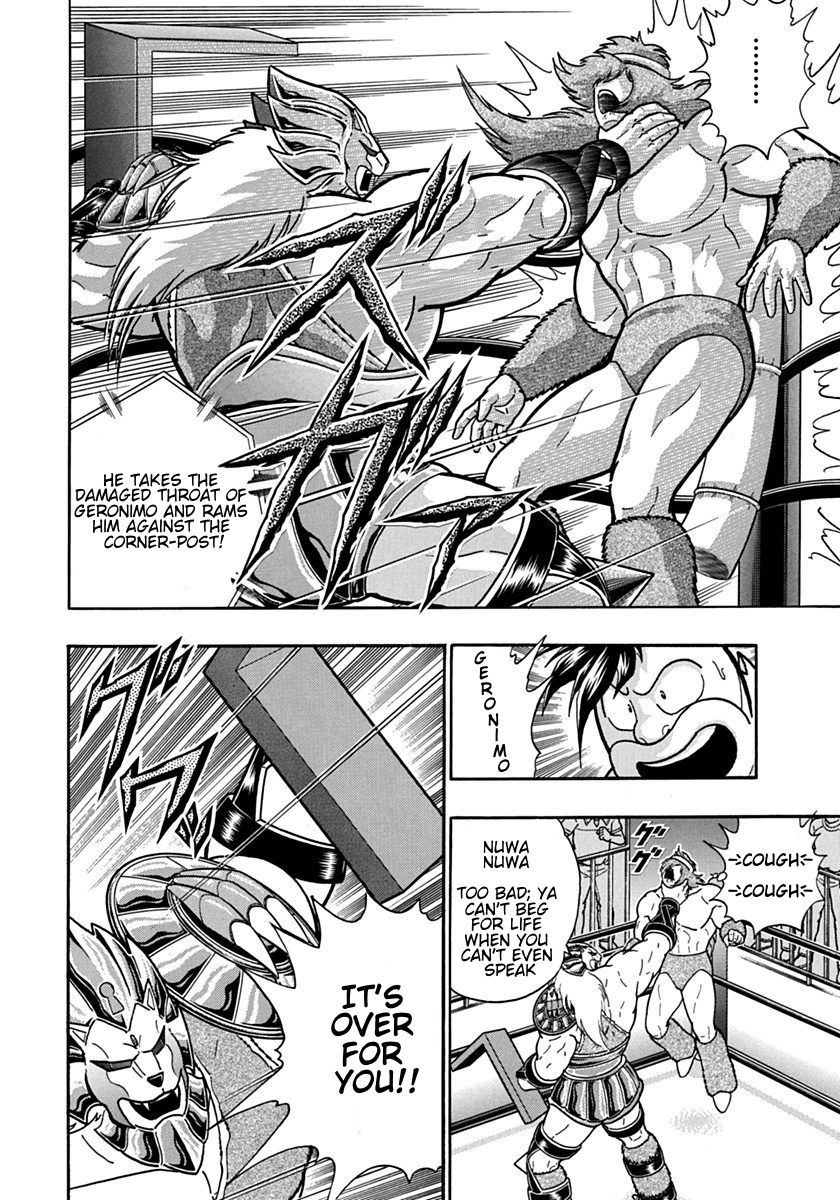 Kinnikuman Nisei chapter 91 page 12