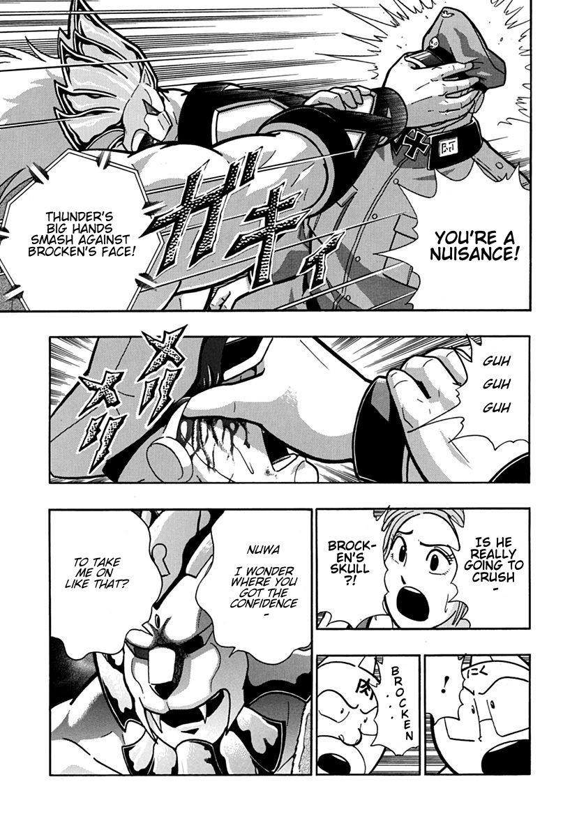 Kinnikuman Nisei chapter 91 page 17