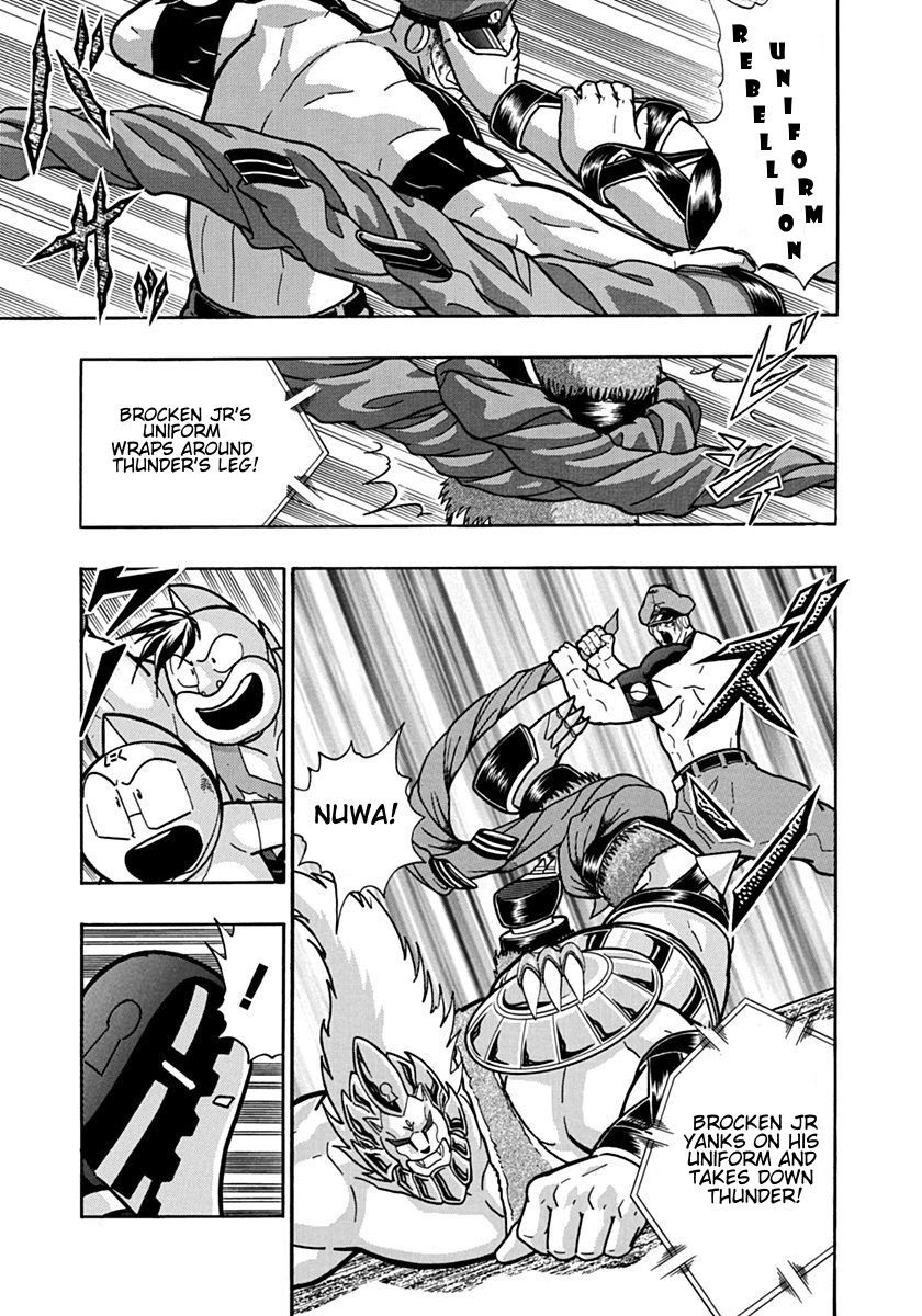 Kinnikuman Nisei chapter 91 page 19