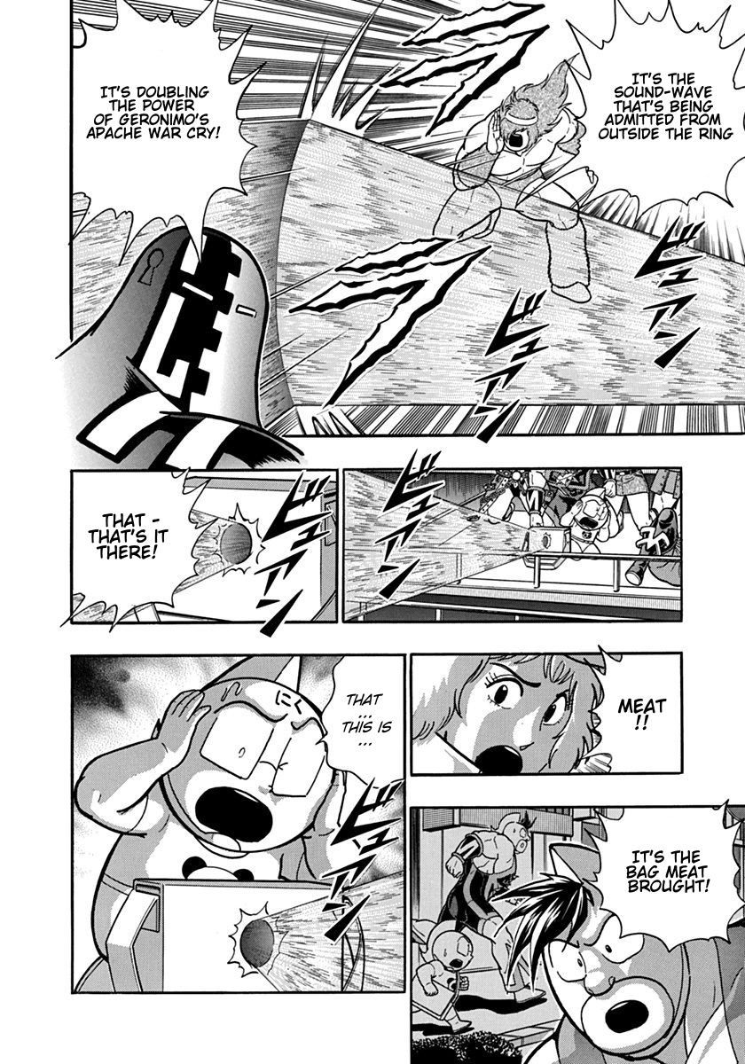 Kinnikuman Nisei chapter 91 page 2