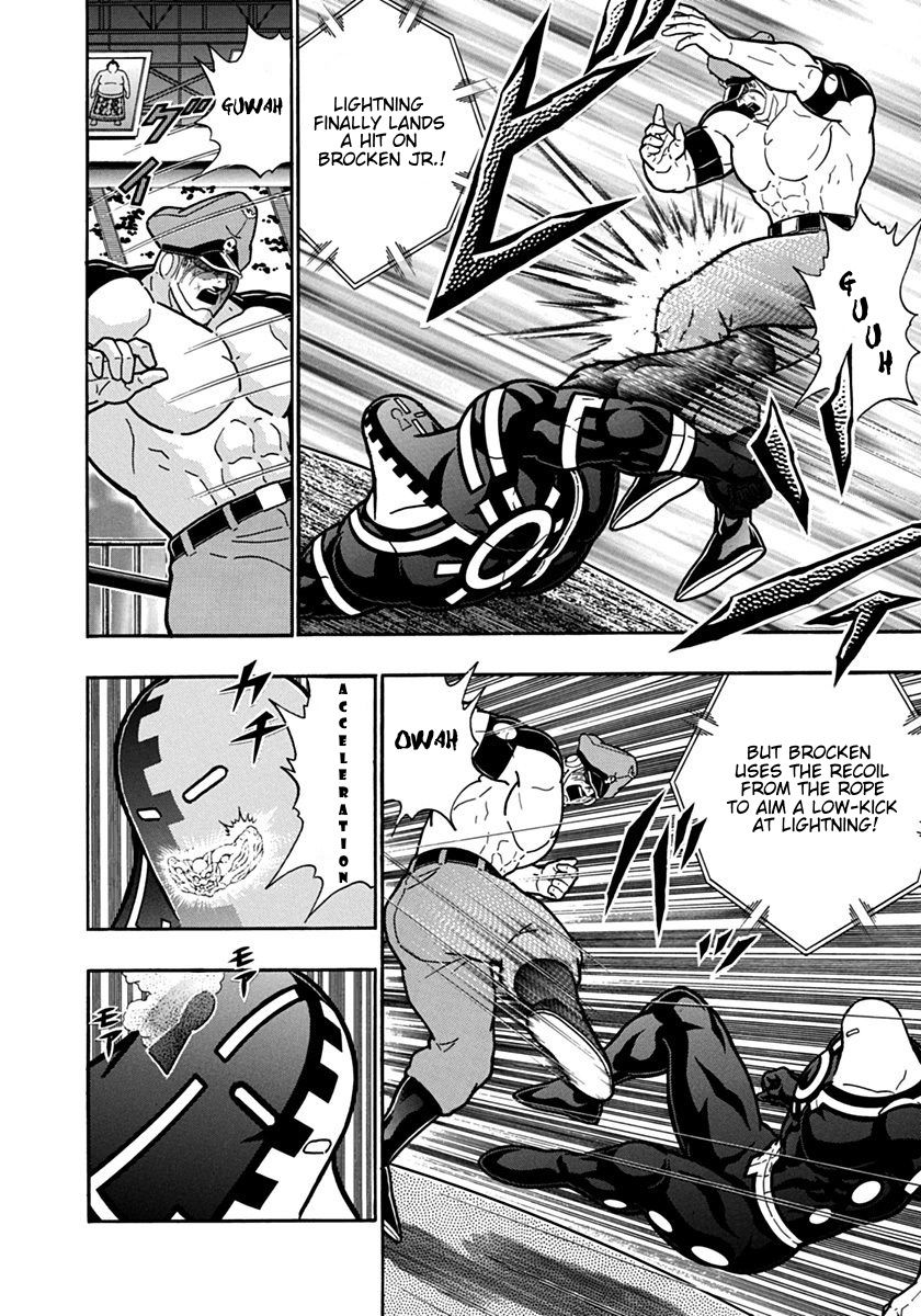 Kinnikuman Nisei chapter 92 page 10