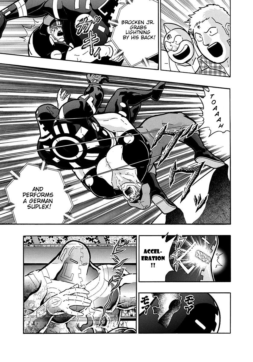 Kinnikuman Nisei chapter 92 page 13